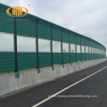 outdoor highway sound absorbing barrier